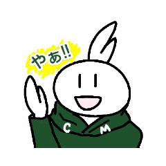 [LINEスタンプ] 青春花便り ①