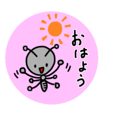 [LINEスタンプ] あんとスタンプ2