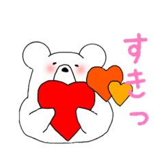 [LINEスタンプ] 熊タロ