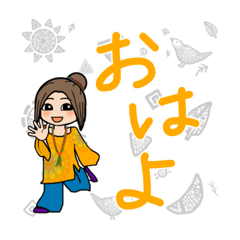 [LINEスタンプ] アジアンエスニックガール★お団子ちゃん