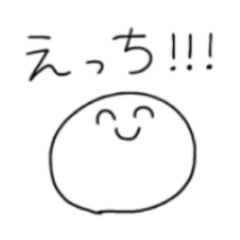 [LINEスタンプ] 心の中が忙しいオタクちゃん