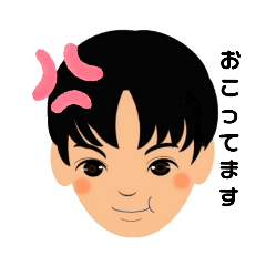 [LINEスタンプ] げんき。