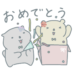 [LINEスタンプ] バラッコとビオラッコ