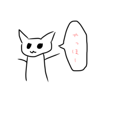 [LINEスタンプ] おむちゃんFriends