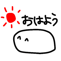 [LINEスタンプ] ちもちも 1