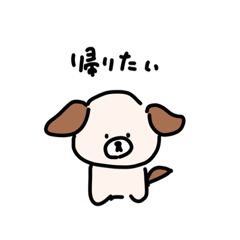 [LINEスタンプ] しんどいどうぶつたち