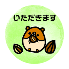 [LINEスタンプ] ハムスター（日常・挨拶・会話）【敬語編】