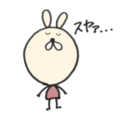 [LINEスタンプ] まんまる兎