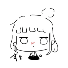 [LINEスタンプ] ごく普通のどこにでもいる女の子