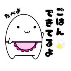 [LINEスタンプ] もちたまご