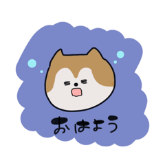 [LINEスタンプ] もちおっっっ