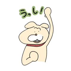 [LINEスタンプ] うげあにまる