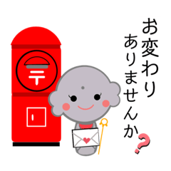 [LINEスタンプ] 寄り添うお地蔵さん