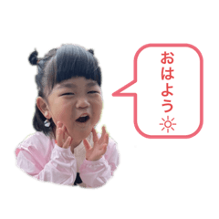 [LINEスタンプ] あこちゃんとの日常