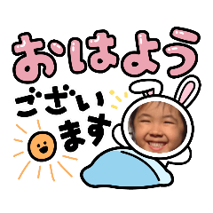 [LINEスタンプ] こドものすたんぷ