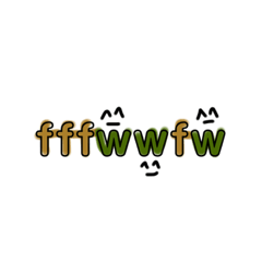 [LINEスタンプ] fffffwwfw