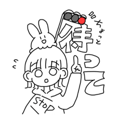 [LINEスタンプ] 香ばしい匂いが…！？