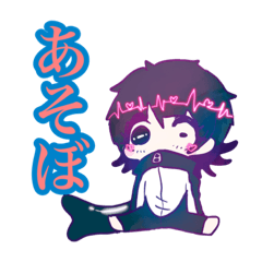 [LINEスタンプ] 鮫ンズ2