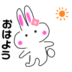 [LINEスタンプ] ウサコのお話