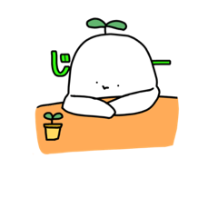 [LINEスタンプ] 白玉さんのスタンプ