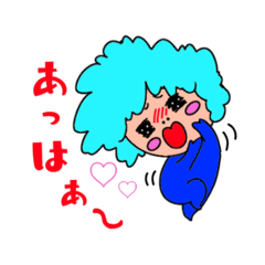 [LINEスタンプ] 爆発アフロくんスタンプ