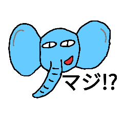 [LINEスタンプ] aiaki2019