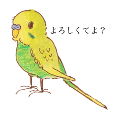 [LINEスタンプ] ララちゃんの日常②