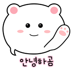 [LINEスタンプ] クマ風船