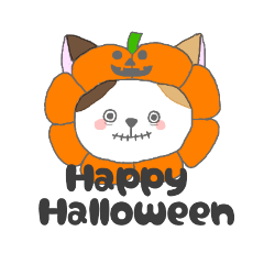 [LINEスタンプ] ミケ猫のちんじゃおろーす(ハロウィン編)