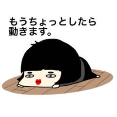 [LINEスタンプ] 日常の私ですけども。