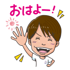 [LINEスタンプ] 扇原貴宏スタンプ