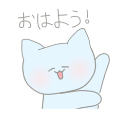 [LINEスタンプ] かわいい水色ねこ