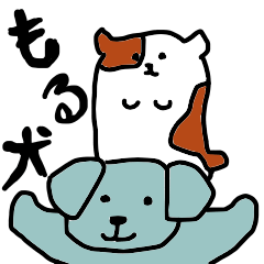 [LINEスタンプ] モルモットとイヌ