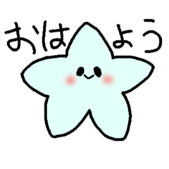 [LINEスタンプ] こめめちゃんのスタンプ