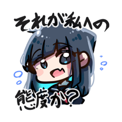 [LINEスタンプ] かわいい()海の生き物