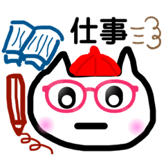 [LINEスタンプ] smilecat 222《第二弾》