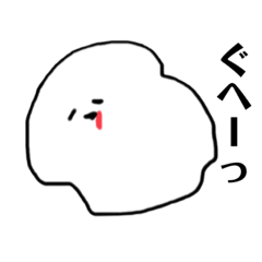 [LINEスタンプ] ゆるふわ、ふーちゃん