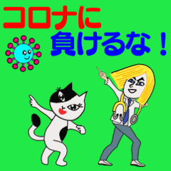 [LINEスタンプ] ブラウンファミリーのワクチン接種.PopUp