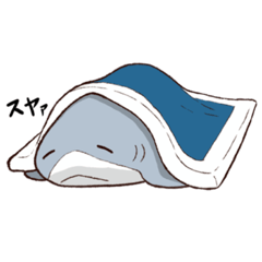 [LINEスタンプ] 私用サメ系スタンプ増量版