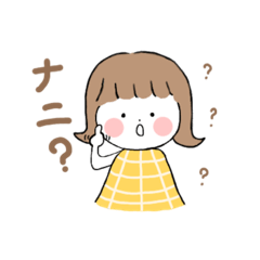 [LINEスタンプ] 手話の女の子 時に犬