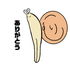 [LINEスタンプ] カタヅケムリです。