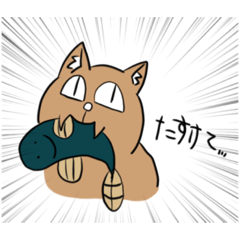 [LINEスタンプ] ナゾのうなぎ