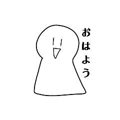 [LINEスタンプ] みんな使用できる面白可愛いスタンプ