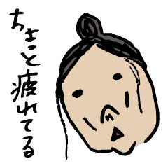 [LINEスタンプ] 日々是子育て【1】