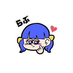 [LINEスタンプ] ワタシノイラスト④