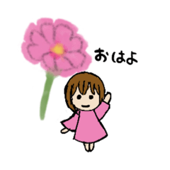 [LINEスタンプ] コスモスちゃんスタンプ