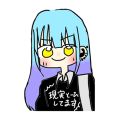 [LINEスタンプ] るこなちゃんスタンプ！