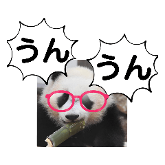 [LINEスタンプ] たけしのスタンプ その27