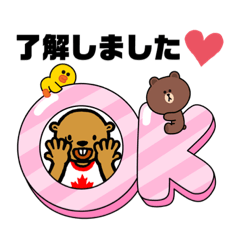 [LINEスタンプ] 先生から保護者様へ