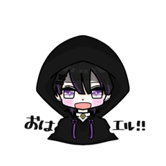 [LINEスタンプ] エルくんすたんぷ